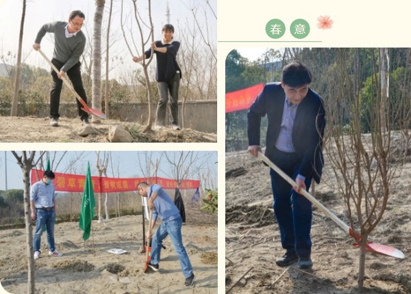 邁安德植樹活動(dòng)