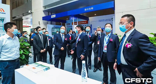 邁安德發酵工程系統解決方案