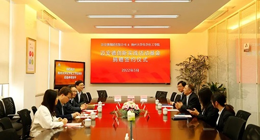 深化校企合作，共育專業人才