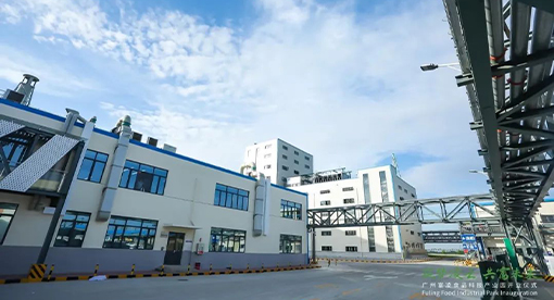 6000噸壓榨生產(chǎn)線由邁安德提供設計、制造、智能化控制和整套生產(chǎn)線安裝交付