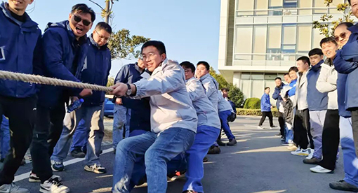 新年趣味運動會