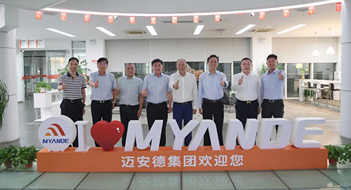 中國糧食行業協會副會長兼秘書長任智一行蒞臨邁安德調研